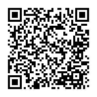 qrcode:https://www.info241.ga/cour-constitutionnelle-marie-madeleine-mbourantsuo-remplacee-par,8199