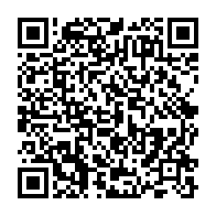 qrcode:https://www.info241.ga/sorti-de-prison-le-president-de-la-federation-gabonaise-de,7461