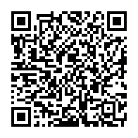 qrcode:https://www.info241.ga/leandre-nzue-a-rejoint-le-cercle-ferme-des-maires-pdg-incarceres,5380