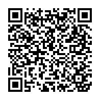 qrcode:https://www.info241.ga/competitions-caf-2025-2026-mangasport-et-fc-105-representeront,2469