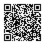 qrcode:https://www.info241.ga/deja-fortement-endette-le-gabon-veut-mobiliser-d-autres,4386