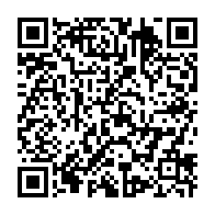 qrcode:https://www.info241.ga/projet-de-constitution-du-gabon-la-constituante-oppose-au-texte,9449