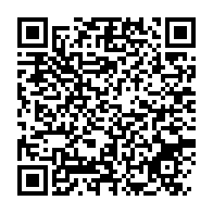 qrcode:https://www.info241.ga/andre-mba-obame-11-ans-apres-sa-disparition-l-empreinte-intacte,11784