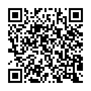 qrcode:https://www.info241.ga/gabon-television-veut-reconquerir-le-coeur-de-ses,1714