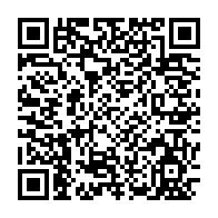 qrcode:https://www.info241.ga/ckilsenpensent-les-gabonais-et-le-don-chinois-de-vaccins-contre,5760