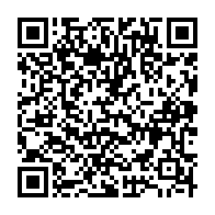 qrcode:https://www.info241.ga/accusation-detournements-de-fonds-publics-les-avocats-d-etienne,2451