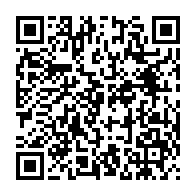 qrcode:https://www.info241.ga/de-la-necessite-d-un-identifiant-pour-les-peuples-de-la-ceeac,7665