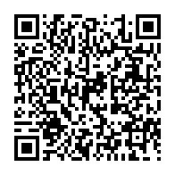 qrcode:https://www.info241.ga/l-application-mobile-d-info241-disponible-sur-android-et-ios,1820