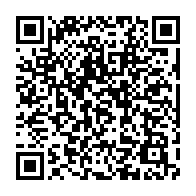 qrcode:https://www.info241.ga/alain-claude-bilie-nze-snobe-par-la-selection-feminine-de-basket,4385