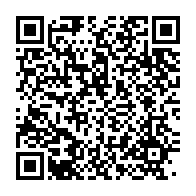 qrcode:https://www.info241.ga/etudiants-etrangers-coup-d-envoi-des-candidatures-pour-les,1608