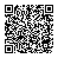 qrcode:https://www.info241.ga/port-gentil-les-magistrats-promettent-de-poursuivre-tous-les,8473