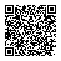 qrcode:https://www.info241.ga/bruno-ben-moubamba-s-oppose-a-la-radiation-des-enseignants,2483
