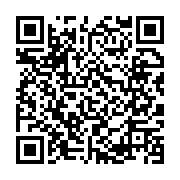 qrcode:https://www.info241.ga/libye-tripoli-plongee-dans-le-noir-apres-de-violents,2406