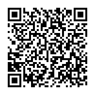 qrcode:https://www.info241.ga/n-ayant-pu-les-organiser-le-gabon-va-attribuer-plusieurs-examens,5464