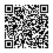 qrcode:https://www.info241.ga/libreville-accueille-son-premier-forum-des-investisseurs,1265