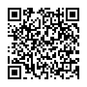 qrcode:https://www.info241.ga/mali-celebration-de-la-1ere-edition-de-la-journee-de,1614