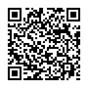 qrcode:https://www.info241.ga/cote-d-ivoire-laurent-gbagbo-appelle-l-opposition-au,2142