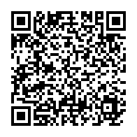 qrcode:https://www.info241.ga/coronavirus-deja-20-morts-deplores-au-gabon-sur-un-total-de-2,5154