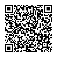 qrcode:https://www.info241.ga/honorine-nze-biteghe-une-proche-du-palais-presidentiel-a-la,732