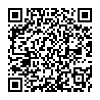 qrcode:https://www.info241.ga/emmanuel-issoze-ngondet-a-recu-deux-distinctions-honorifiques-a,316