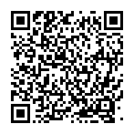 qrcode:https://www.info241.ga/le-gabon-occupe-la-105eme-place-mondiale-dans-l-edition-2016-de,1580