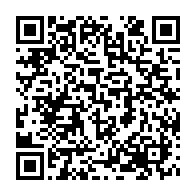 qrcode:https://www.info241.ga/eclairage-sur-la-colossale-dette-publique-du-gabon-qu-ali-bongo,1743