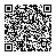 qrcode:https://www.info241.ga/le-parti-ecologique-gabonais-menace-de-pas-voter-ali-bongo-a-la,6803