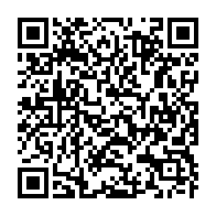 qrcode:https://www.info241.ga/le-cnou-annonce-la-reprise-de-distribution-des-attestations-de,473