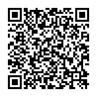 qrcode:https://www.info241.ga/coronavirus-le-bilan-epidemiologique-du-gabon-au-11-aout-2021,955