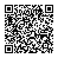 qrcode:https://www.info241.ga/dynamique-unitaire-fait-peau-neuve-et-s-oppose-a-la-candidature,1887