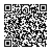 qrcode:https://www.info241.ga/les-assures-cnamgs-desormais-refoules-des-structures-sanitaires,6866