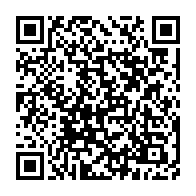 qrcode:https://www.info241.ga/le-gouvernement-ossouka-reuni-en-conseil-interministeriel-ce,553