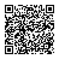 qrcode:https://www.info241.ga/plusieurs-etablissements-primaires-de-port-gentil-inondes-par,6423