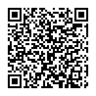 qrcode:https://www.info241.ga/gabon-et-congo-officiellement-relies-vendredi-en-haut-debit-par,3542