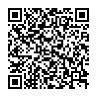 qrcode:https://www.info241.ga/coronavirus-le-bilan-epidemiologique-du-gabon-au-18-novembre,1091