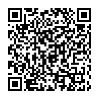 qrcode:https://www.info241.ga/nigeria-un-mort-et-plusieurs-violences-en-marge-d-elections-de,1920