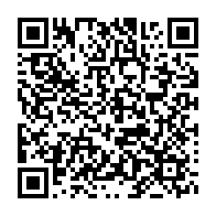 qrcode:https://www.info241.ga/le-gabon-annonce-le-maintien-de-la-mensualisation-des-pensions,4565