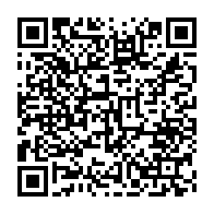 qrcode:https://www.info241.ga/patrichi-tanasa-torture-en-prison-par-trois-agents-encagoules,4883