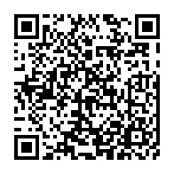 qrcode:https://www.info241.ga/le-livre-du-dr-laurence-ndong-gabon-pourquoi-j-accuse-au-coeur-d,2063