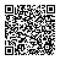 qrcode:https://www.info241.ga/sans-etre-majoritaire-le-pdg-prend-le-controle-de-la-mairie-de,1325