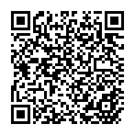 qrcode:https://www.info241.ga/sobraga-annonce-son-divorce-avec-les-produits-de-the-coca-cola,1330