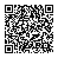qrcode:https://www.info241.ga/le-message-a-la-nation-gabonaise-d-emmanuel-macron-devie-par-une,3013