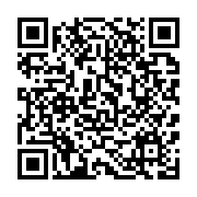 qrcode:https://www.info241.ga/nigeria-au-moins-52-morts-dans-de-nouvelles-violences,2370