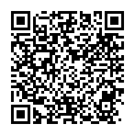 qrcode:https://www.info241.ga/journee-ville-morte-guy-nzouba-ndama-denonce-une-usurpation,6436