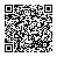qrcode:https://www.info241.ga/gilles-bertrand-ongondja-koumoue-rebelotte-a-la-tete-de-la,765
