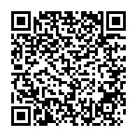 qrcode:https://www.info241.ga/ecole-morte-pour-la-liberation-de-jean-remy-yama-le-mot-d-ordre,6797