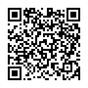 qrcode:https://www.info241.ga/le-qatar-rejoint-les-starting-blocks-de-la-can-2015,551