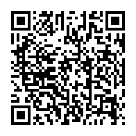 qrcode:https://www.info241.ga/le-gabon-convoite-un-siege-de-membre-au-conseil-des-droits-de-l,5434