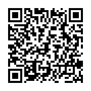 qrcode:https://www.info241.ga/un-rappor-sur-la-condition-de-la-femme-gabonaise-remis-au,2037