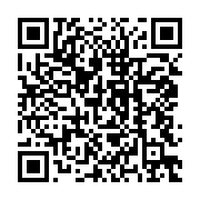 qrcode:https://www.info241.ga/l-imposture-et-le-talent-bilie-bi-nze-face-a-aubameyang,3954